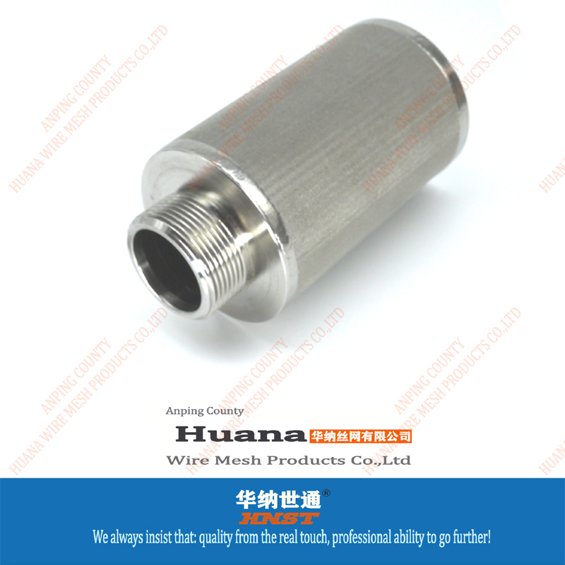 Stainless steel sintered mesh filter element