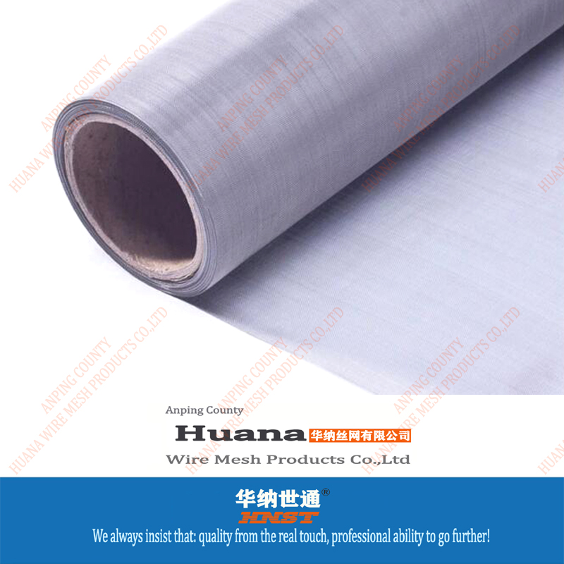 Stainlesssteelwiremesh