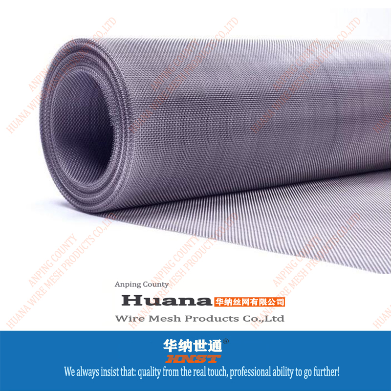 Stainlesssteelwiremesh