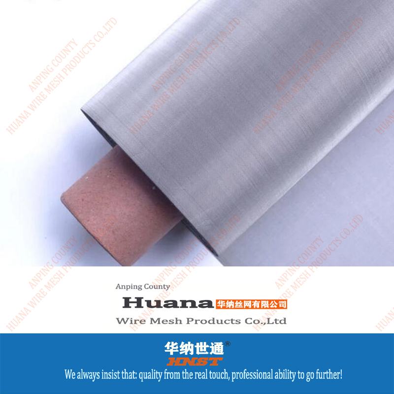 Stainlesssteelwiremesh