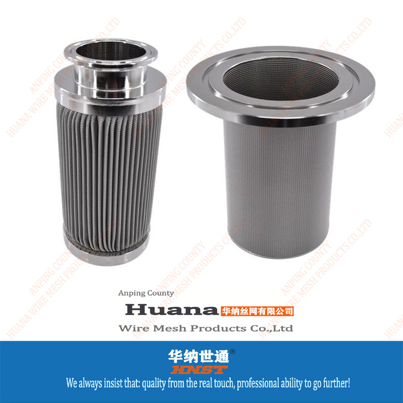 stainlesssteelfilter