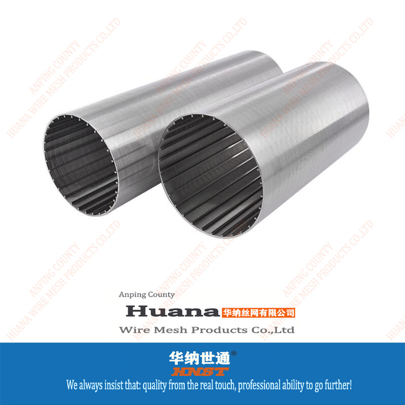 stainlesssteelwedgemesh