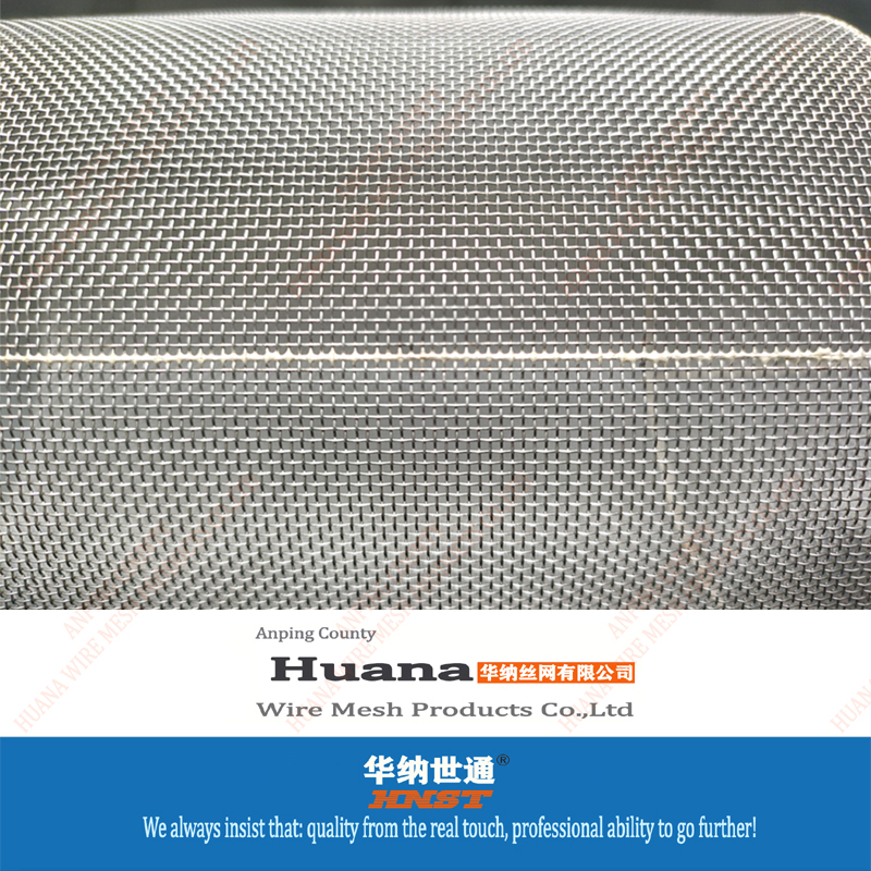 MetalWireMesh