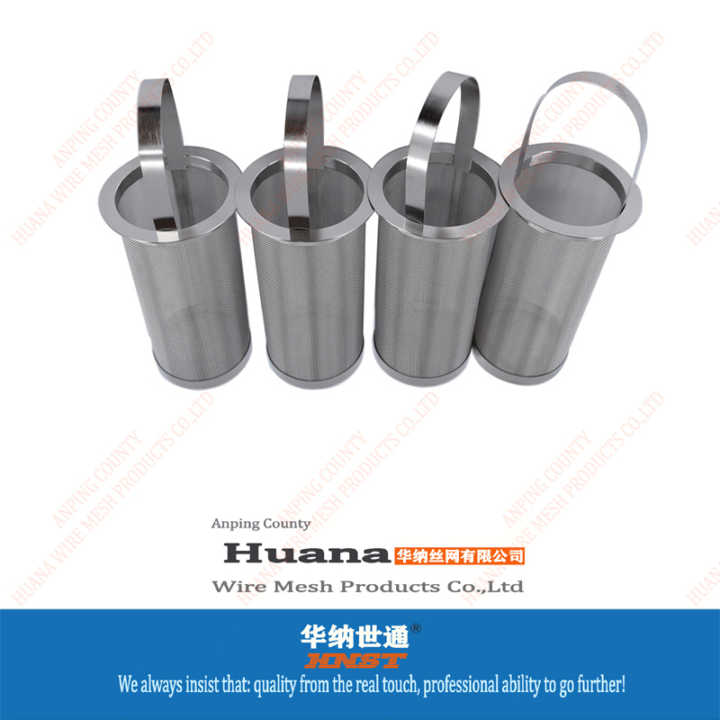 StainlessSteelStrainer