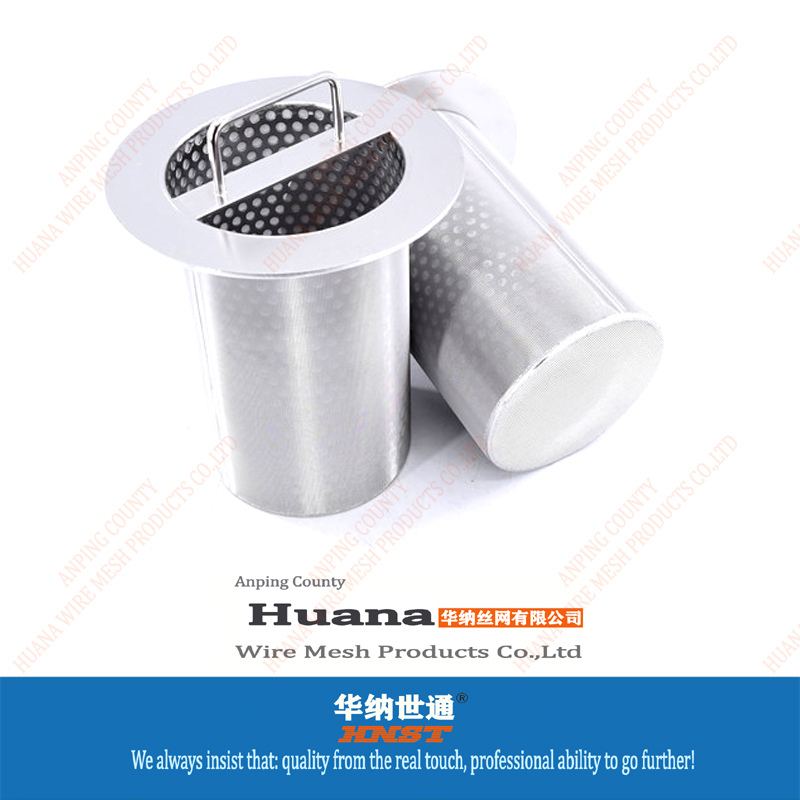 FilterScreen