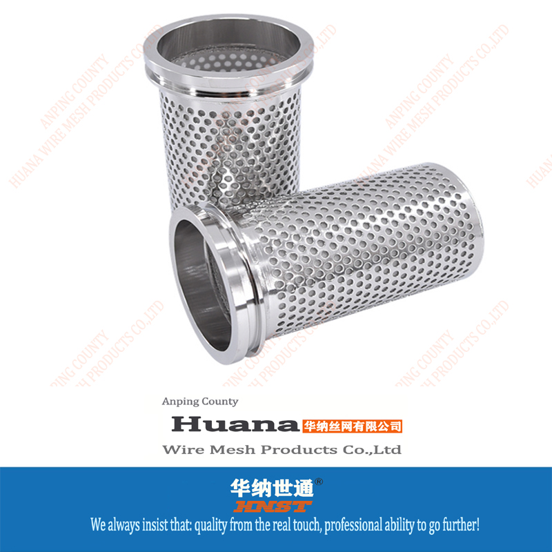 StainlessSteelStrainer