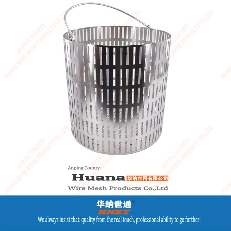 FilterScreen
