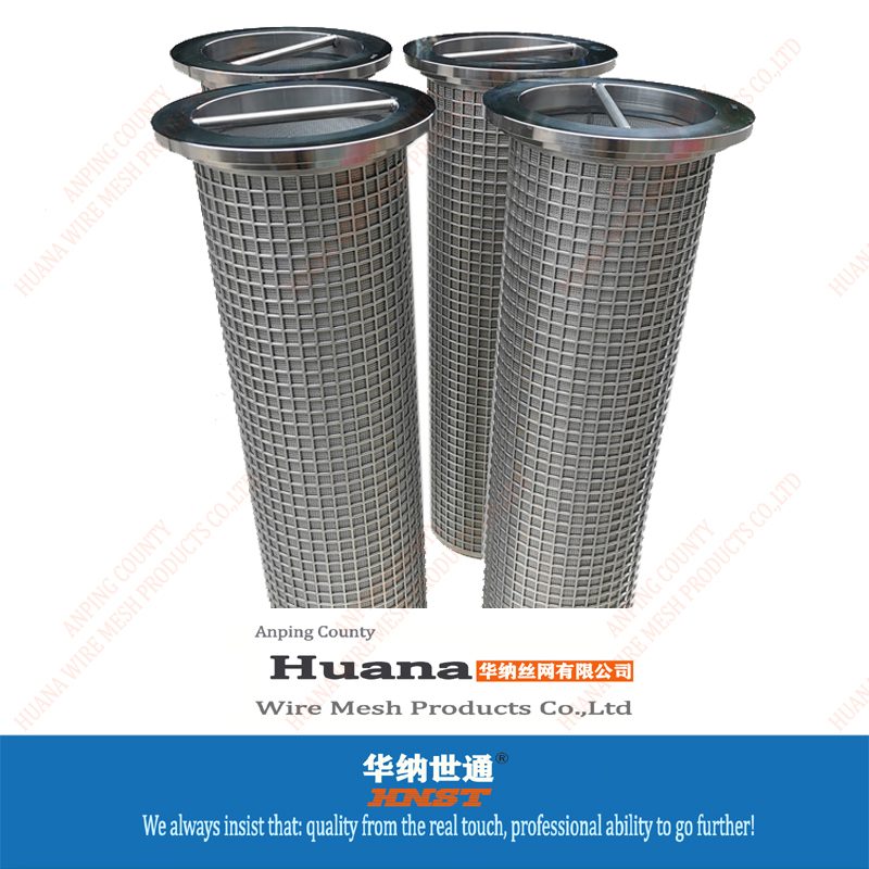 StainlessSteelStrainer
