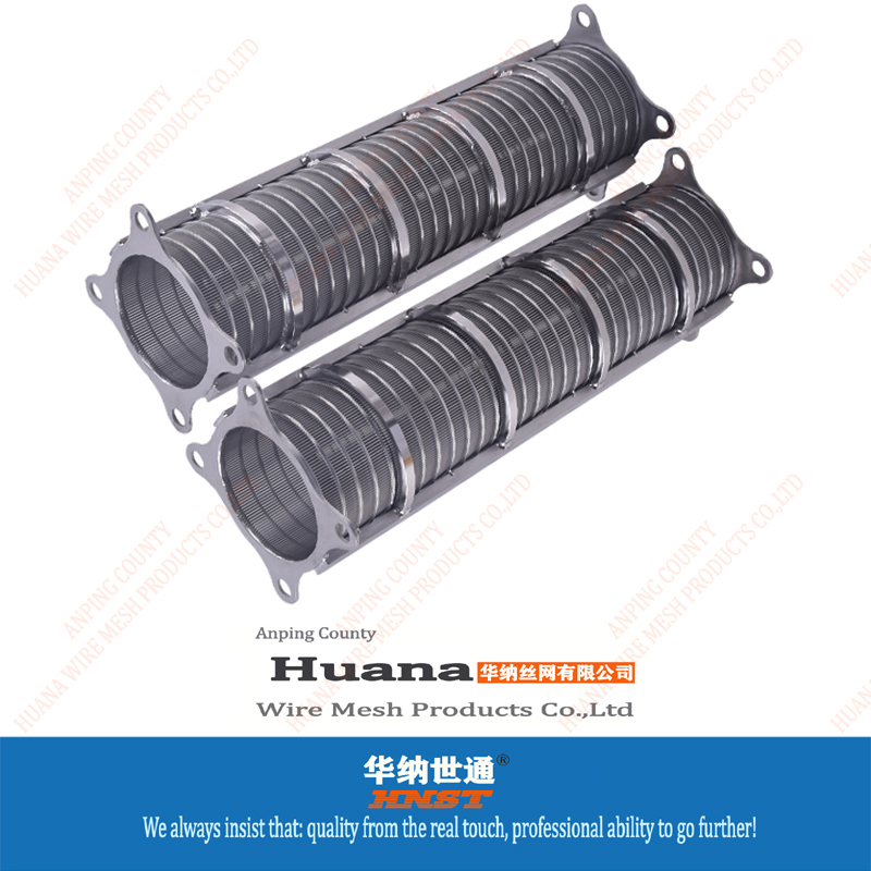 StainlessSteelStrainer