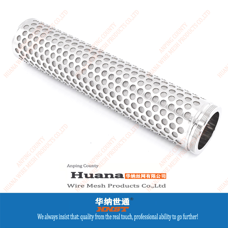 StainlessSteelStrainer