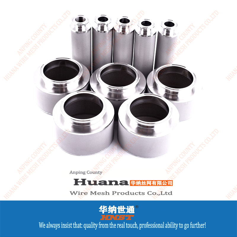 StainlessSteelStrainer