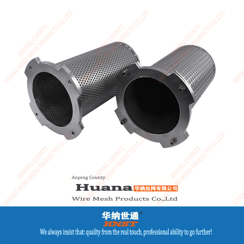 StainlessSteelStrainer