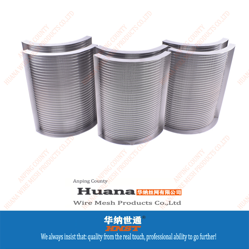 StainlessSteelStrainer