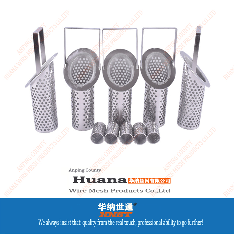 StainlessSteelStrainer