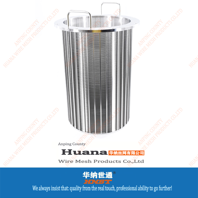 StainlessSteelStrainer