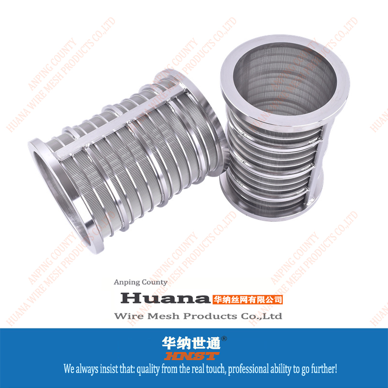 StainlessSteelStrainer