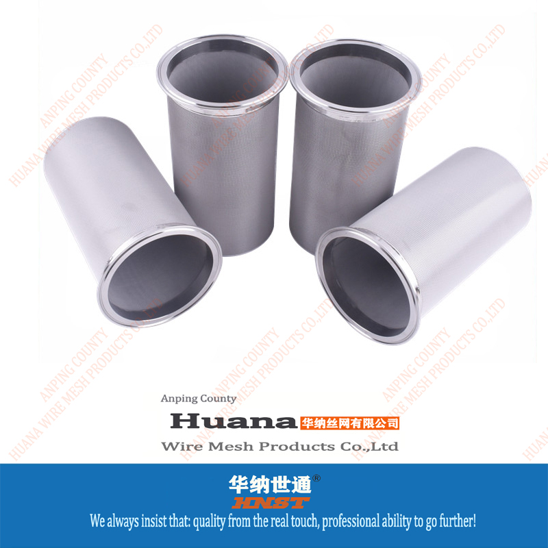 StainlessSteelStrainer