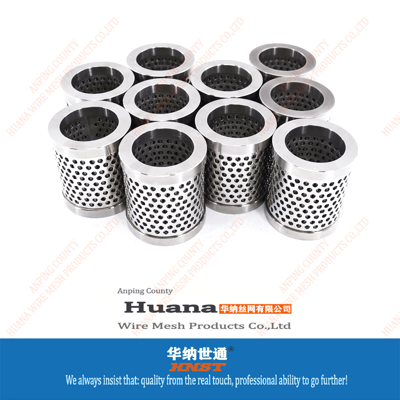 StainlessSteelStrainer