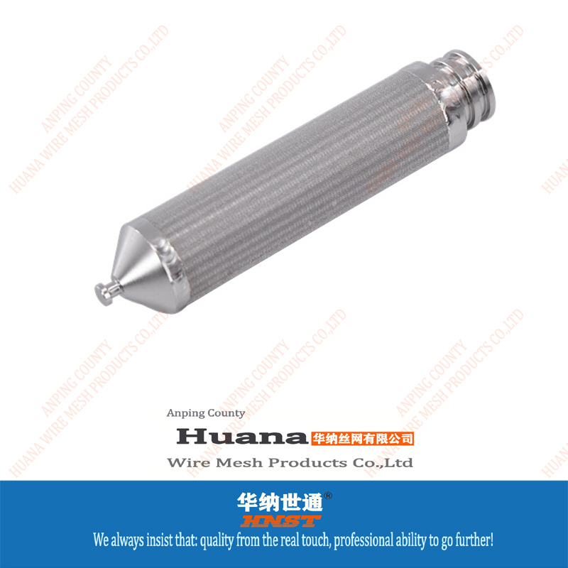 StainlessSteelStrainer