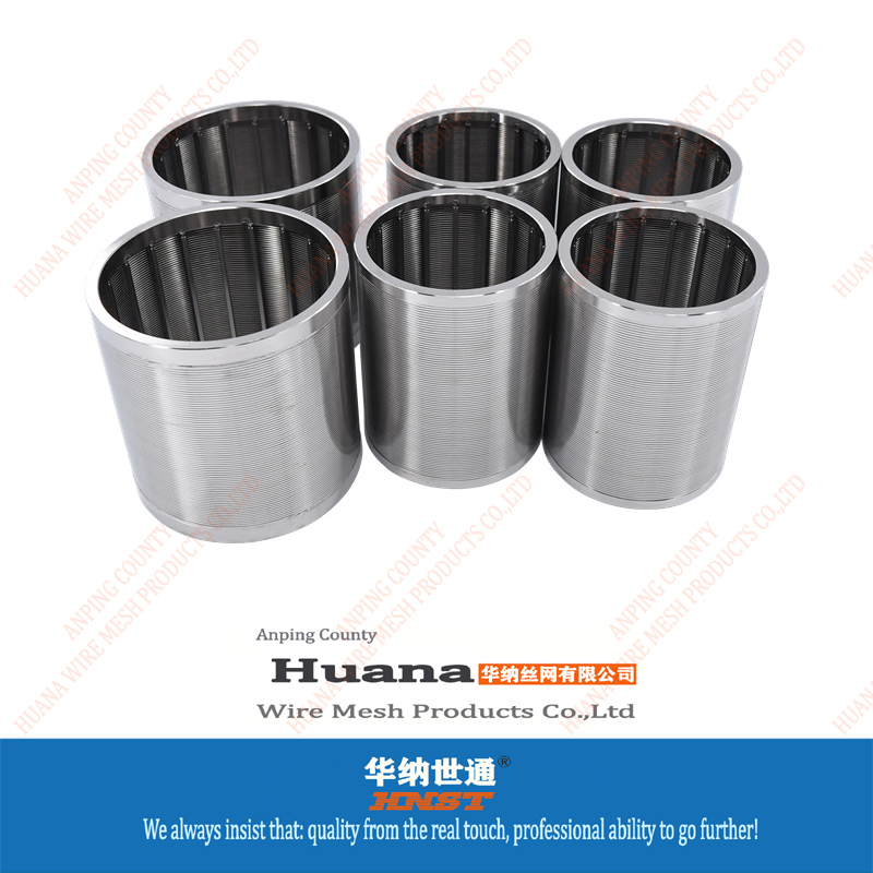 StainlessSteelStrainer