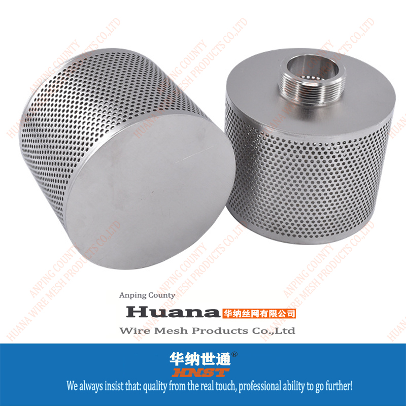 StainlessSteelStrainer