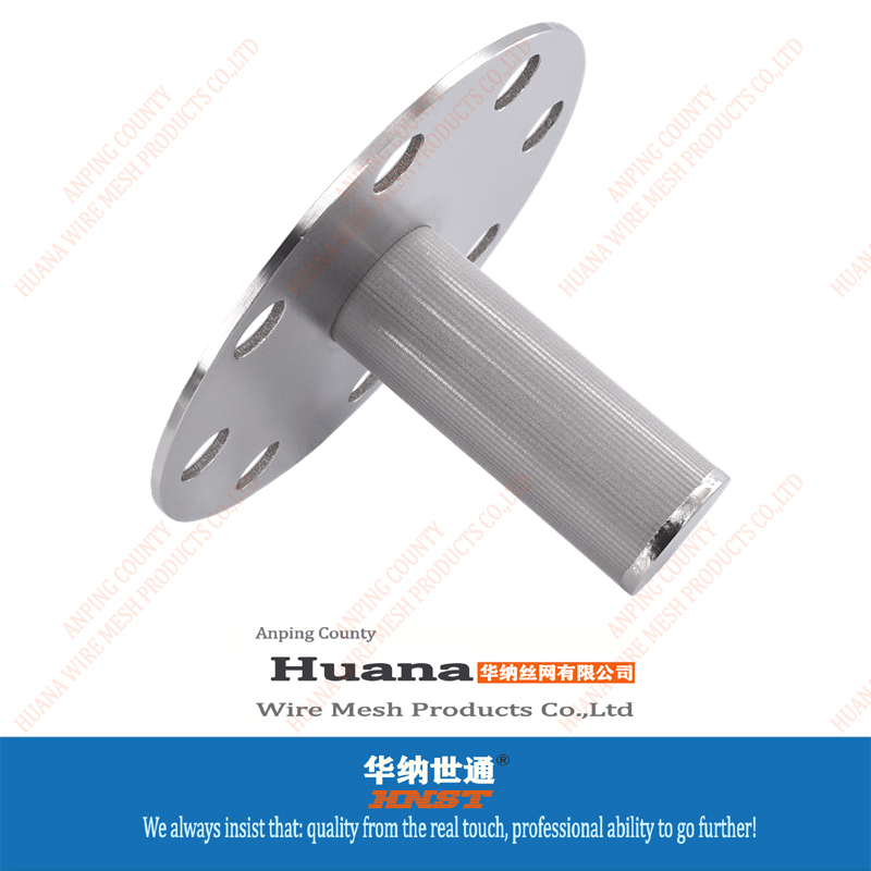 StainlessSteelStrainer