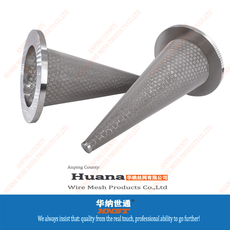 StainlessSteelStrainer