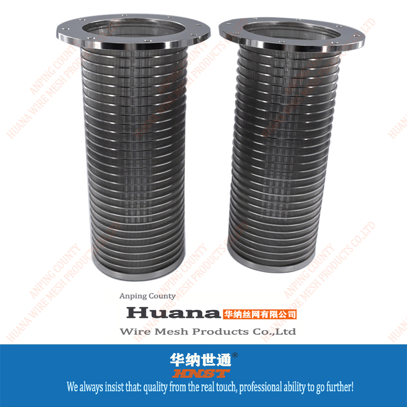 StainlessSteelStrainer