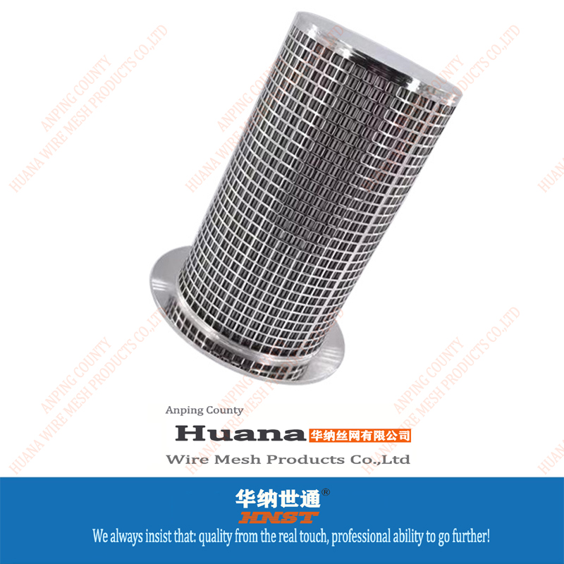 StainlessSteelStrainer