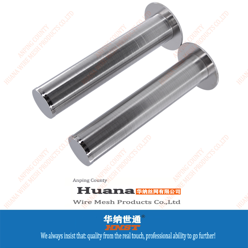 StainlessSteelStrainer