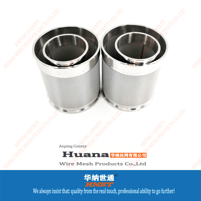 StainlessSteelStrainer