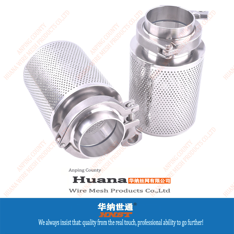 StainlessSteelStrainer