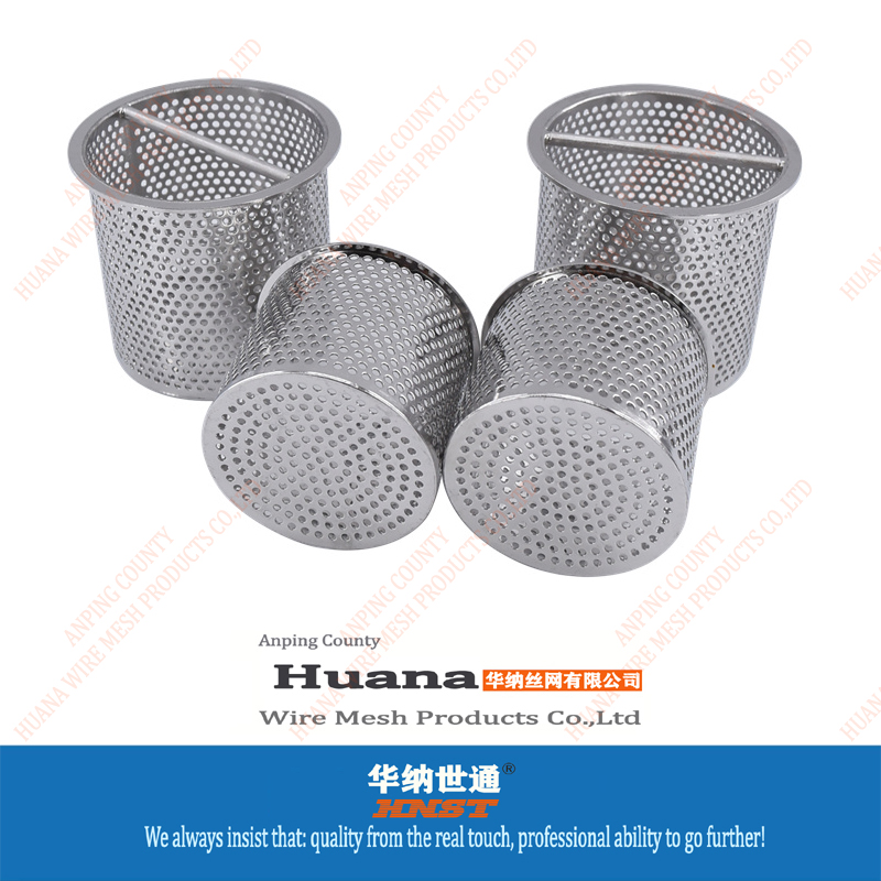 StainlessSteelStrainer