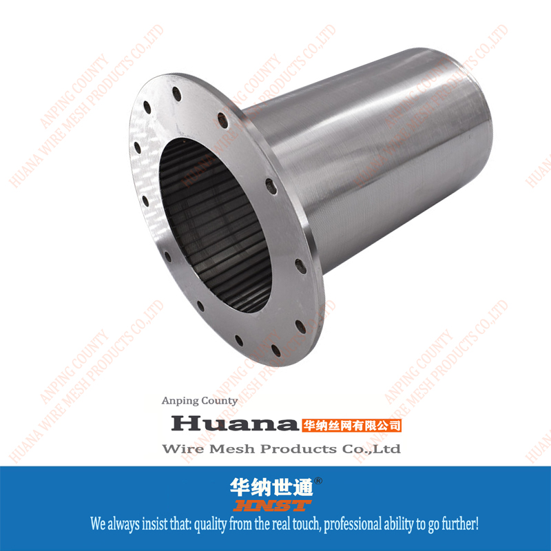 StainlessSteelStrainer