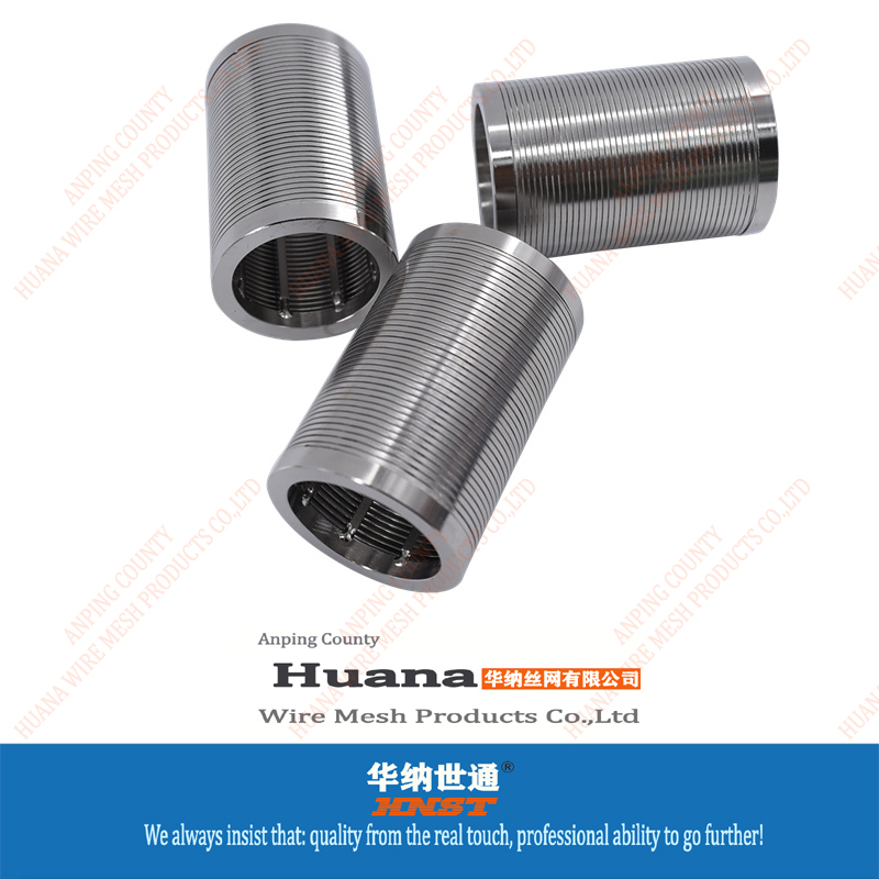 StainlessSteelStrainer