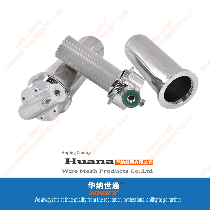 StainlessSteelStrainer