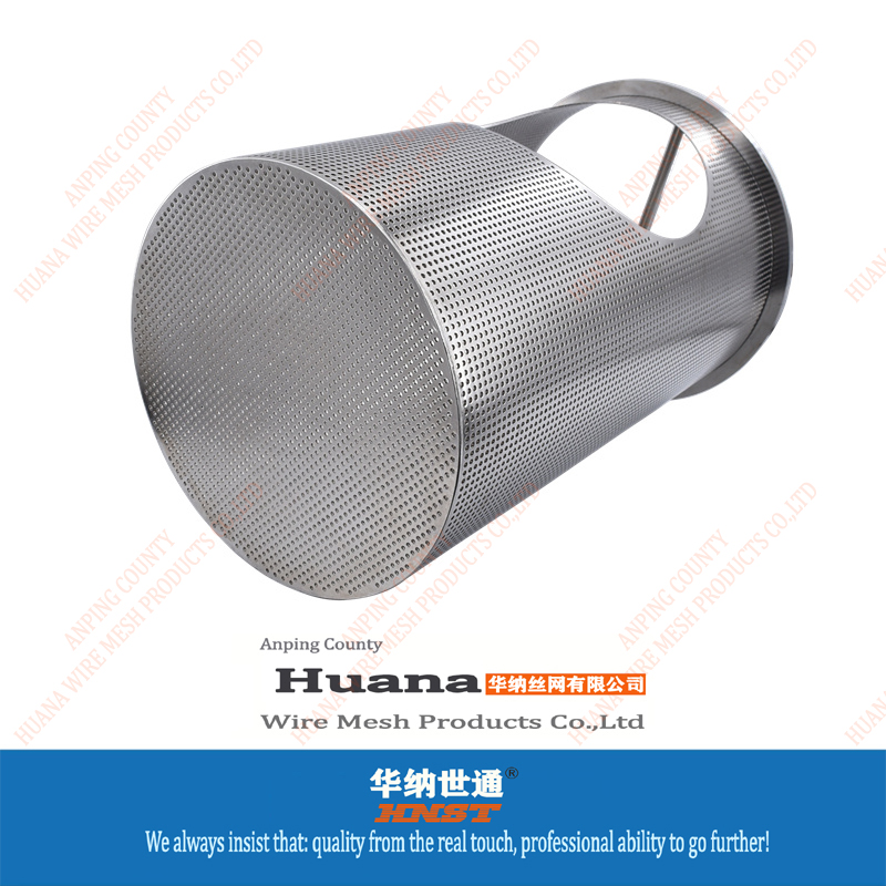 StainlessSteelStrainer