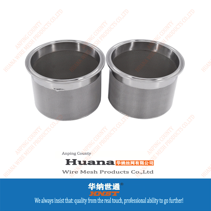 StainlessSteelStrainer