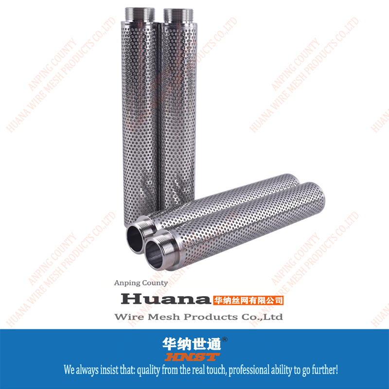 StainlessSteelStrainer