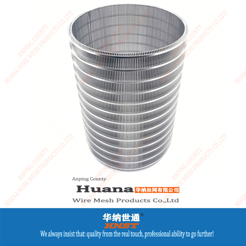 StainlessSteelStrainer