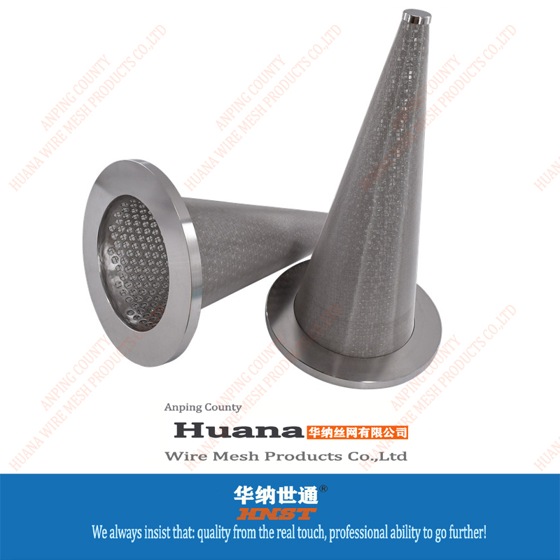 StainlessSteelStrainer