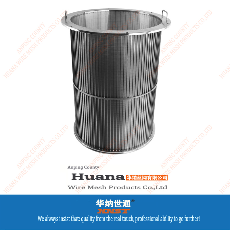 StainlessSteelStrainer