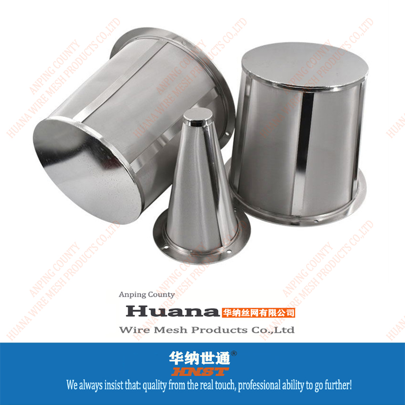 StainlessSteelStrainer