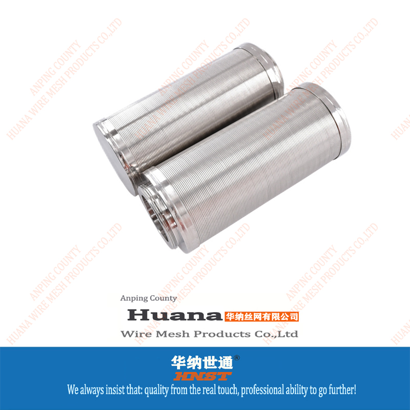 StainlessSteelStrainer