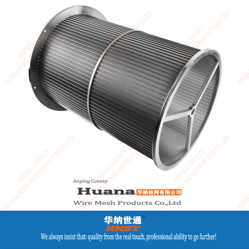 StainlessSteelStrainer