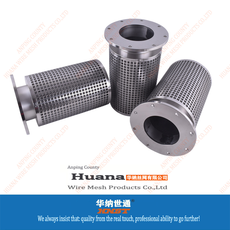 StainlessSteelStrainer