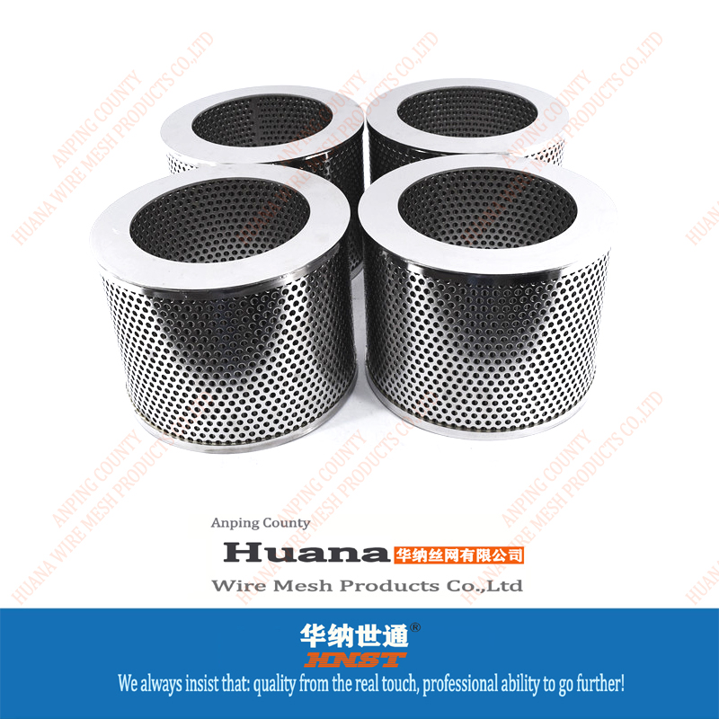 StainlessSteelStrainer