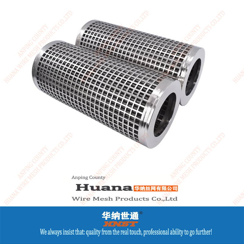 StainlessSteelStrainer