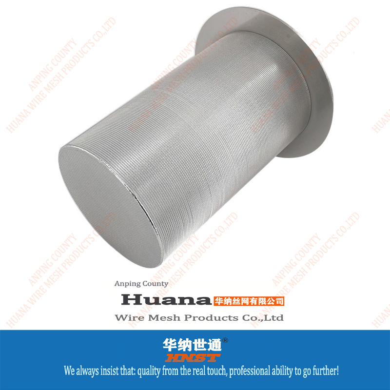 StainlessSteelStrainer