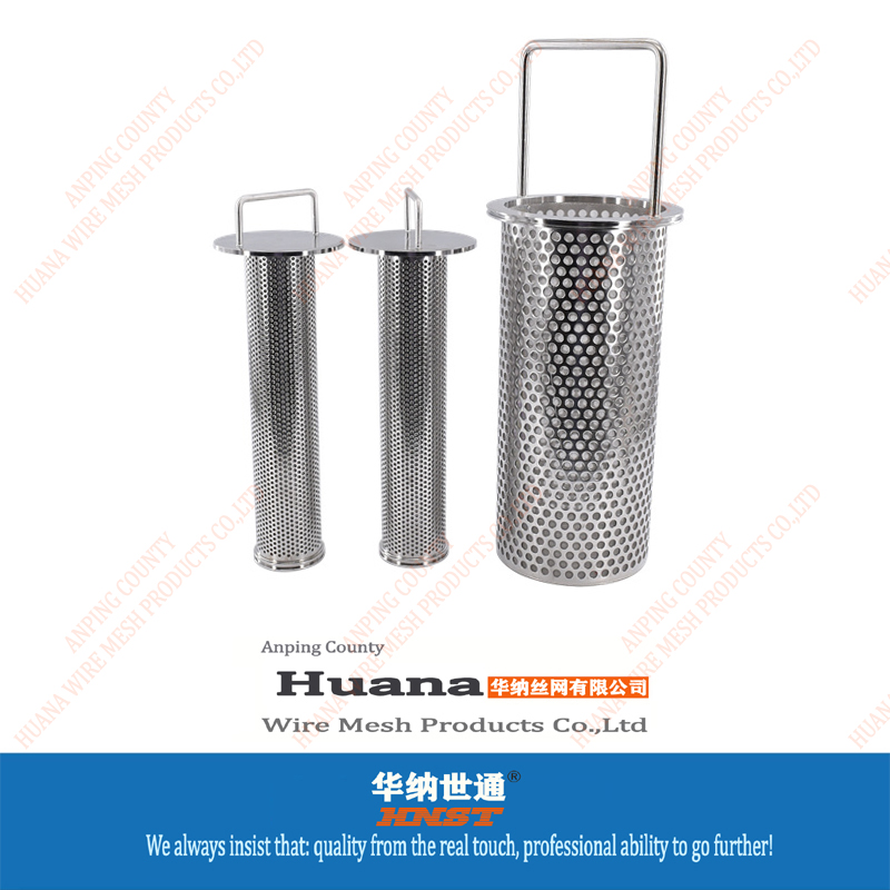 StainlessSteelStrainer